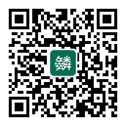 小逆鳞微信服务号二维码
