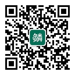 小逆鳞微信订阅号二维码